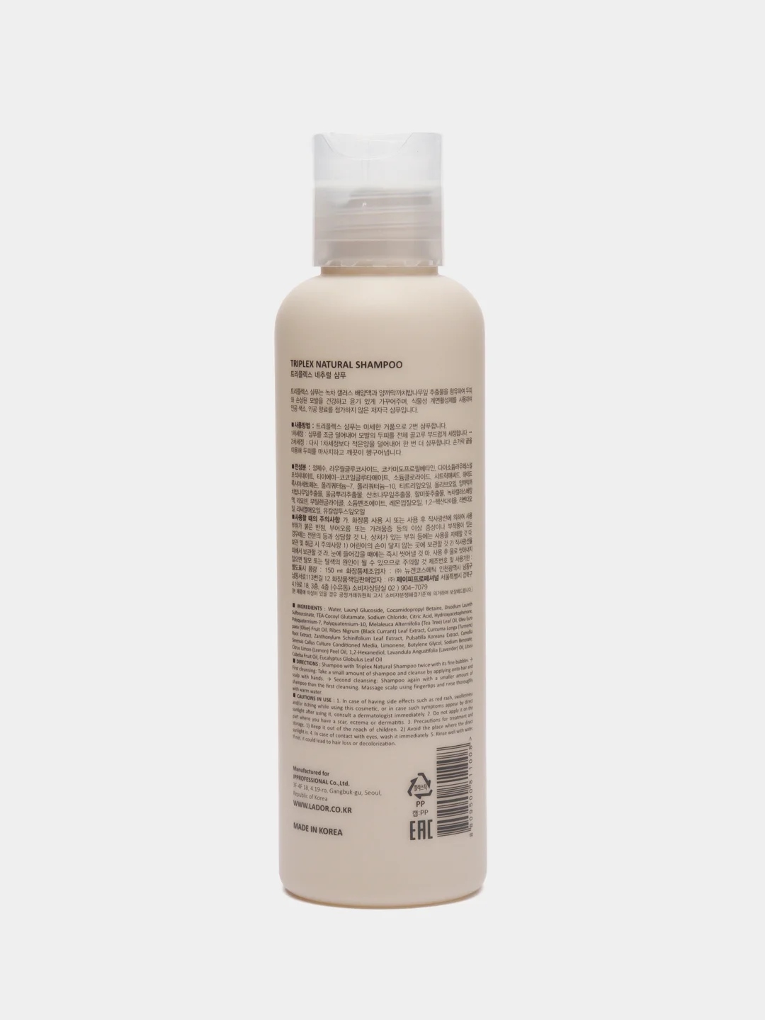 Lador шампунь с натуральными ингредиентами - PH 6.0 Triplex natural shampoo, 150 мл