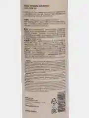 Lador шампунь с натуральными ингредиентами - PH 6.0 Triplex natural shampoo, 150 мл