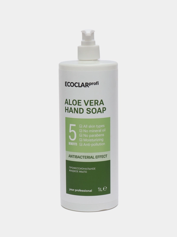ECOCLARprofi профессиональное жидкое мыло для рук Aloe Vera, 1 л