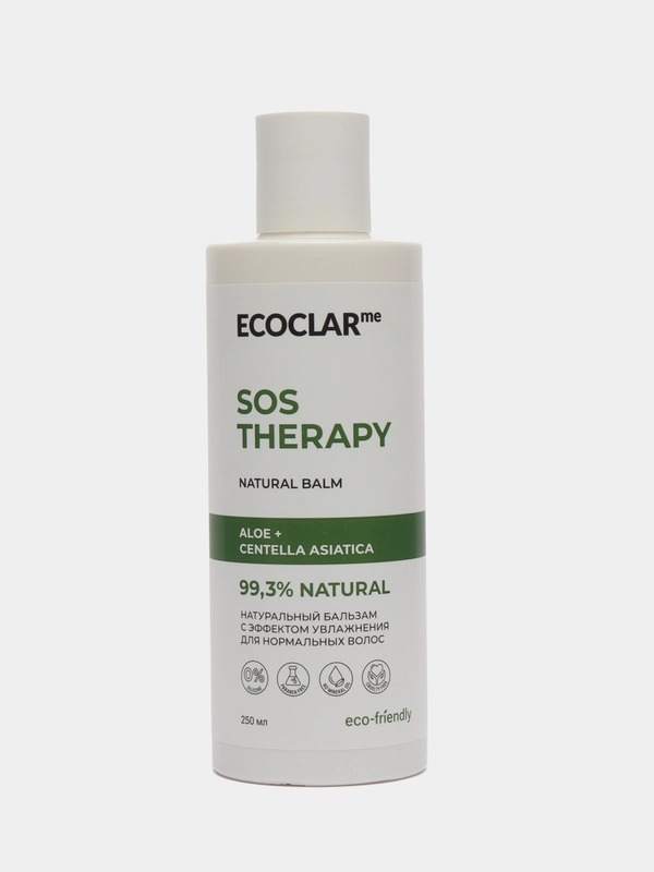 ECOCLARme / Бальзам увлажняющий для нормальных волос SOS THERAPY, 250 мл