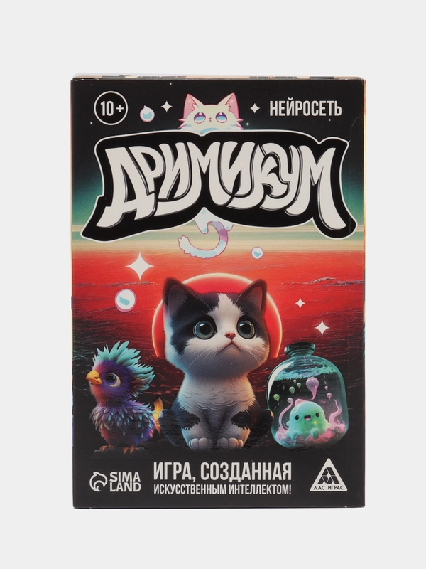 Настольная игра "Дримикум нейросеть", 105 карт, 10+