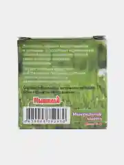 Белый минеральный камень, с солью, без соли, для грызунов