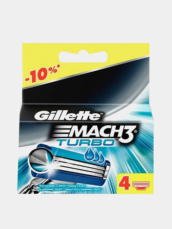 Сменные кассеты для бритья  Mach3 Turbo, 4 шт