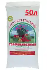 Зеленый грунт для растений, универсальный, торфонавозный, для цветов, рассады и овощных культур