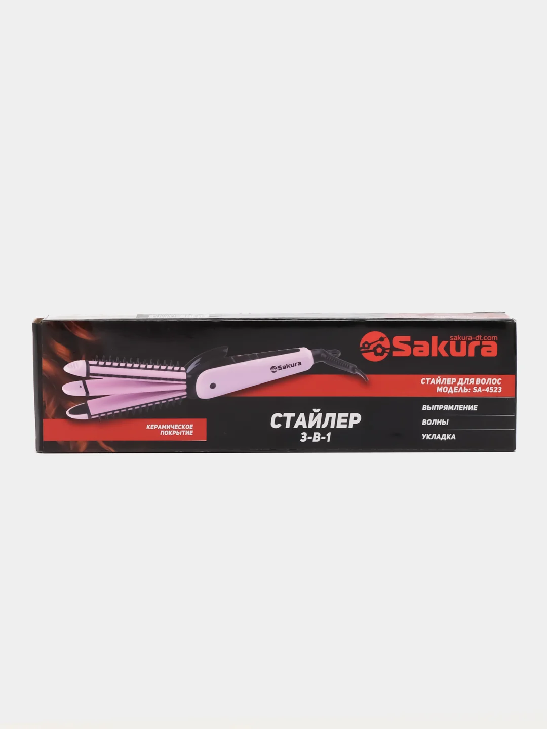 Выпрямитель для волос Sakura SA-4523WB, стайлер 3-в-1, 38Вт, керамика