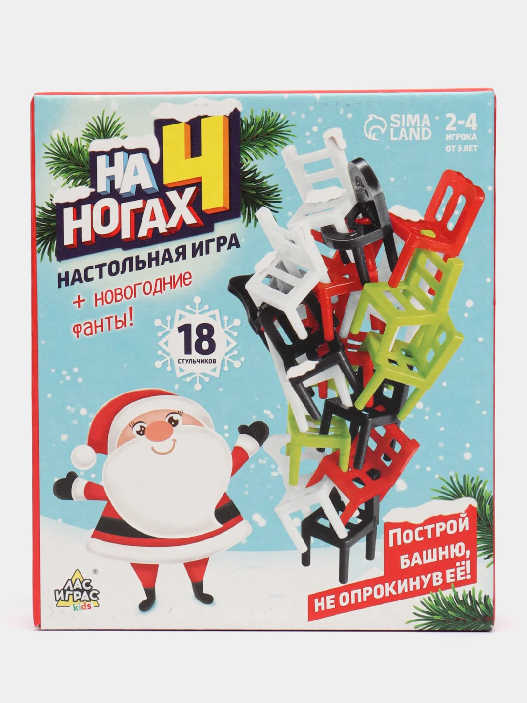 Настольная игра "На 4 ногах", новогодняя версия, 18 стульев