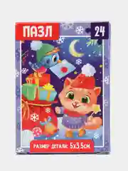 Пазл "Новогодние мечты", 24 элемента