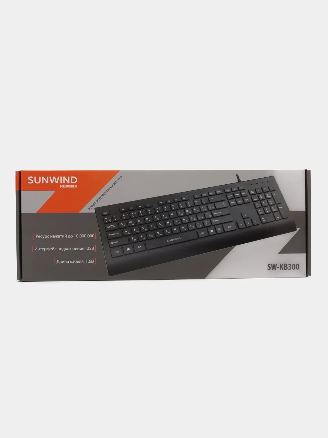 Клавиатура SunWind SW-KB300, USB, c подставкой для запястий, черный