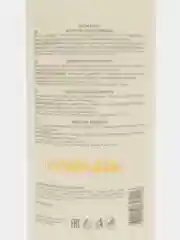 Шампунь увлажняющий OLLIN PROFESSIONAL CARE, 1 литр