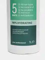 ECOCLARprofi / Профессиональный увлажняющий шампунь для волос, 1 л