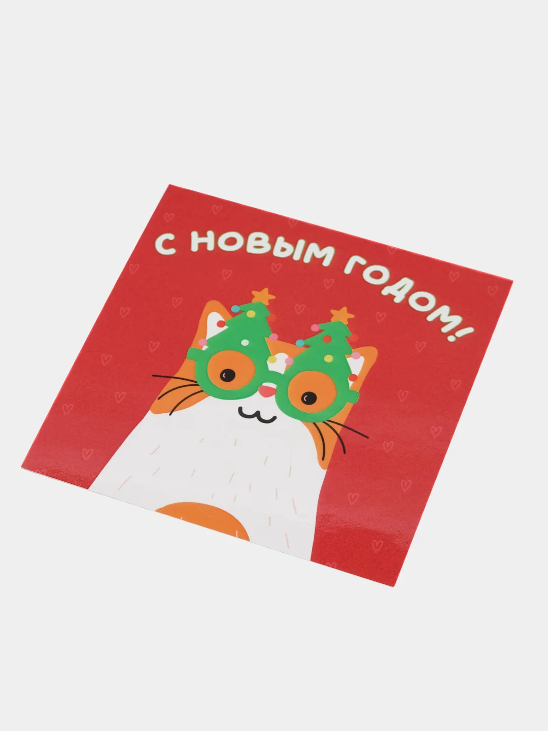 Зеленый новогодняя открытка с лягушкой, котенком, снеговиком "Новый год 2025"