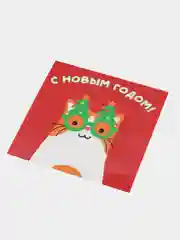 Зеленый новогодняя открытка с лягушкой, котенком, снеговиком "Новый год 2025"