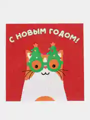 Зеленый новогодняя открытка с лягушкой, котенком, снеговиком "Новый год 2025"