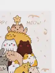 Терракотовый новогодняя открытка с лягушкой, котенком, снеговиком "Новый год 2025"