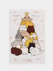 Терракотовый новогодняя открытка с лягушкой, котенком, снеговиком "Новый год 2025"
