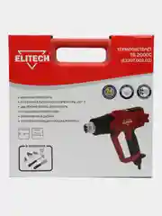 Фен строительный ELITECH ТВ 2000С (2000Вт, 280500 лм, мульт, 50-600 г, С,0,8 кг, чем, 4 нас.)