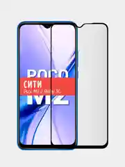 Защитное стекло для Xiaomi Poco M2 / Xiaomi Redmi 9, на весь экран