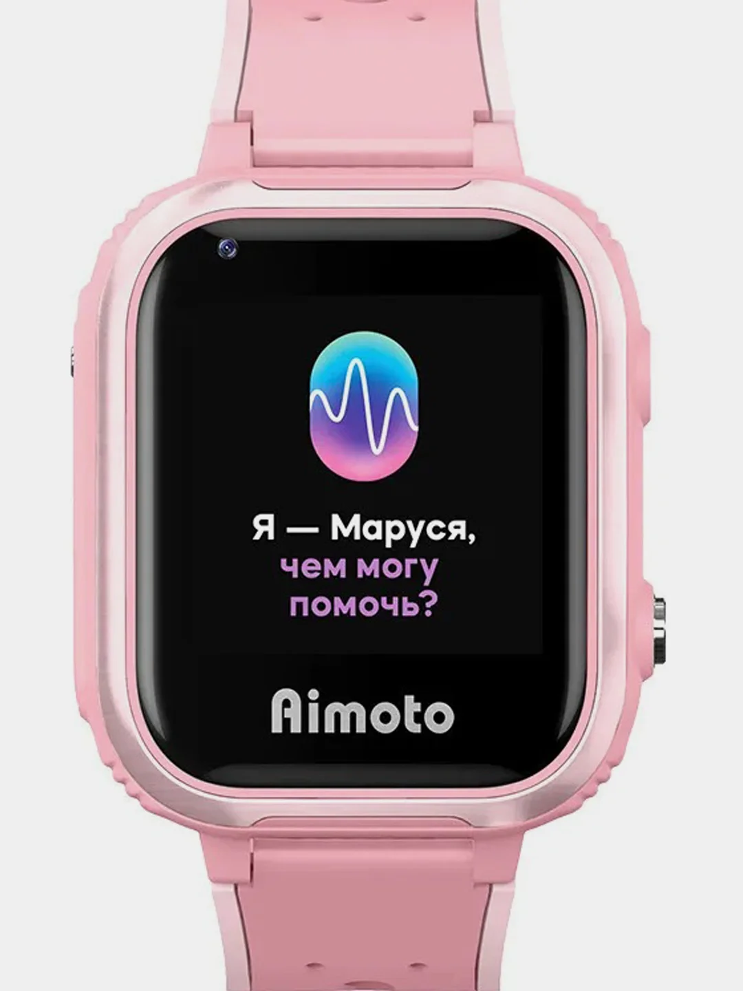 Розовый детские смарт-часы Aimoto IQ 4G с голосовым помощником Маруся