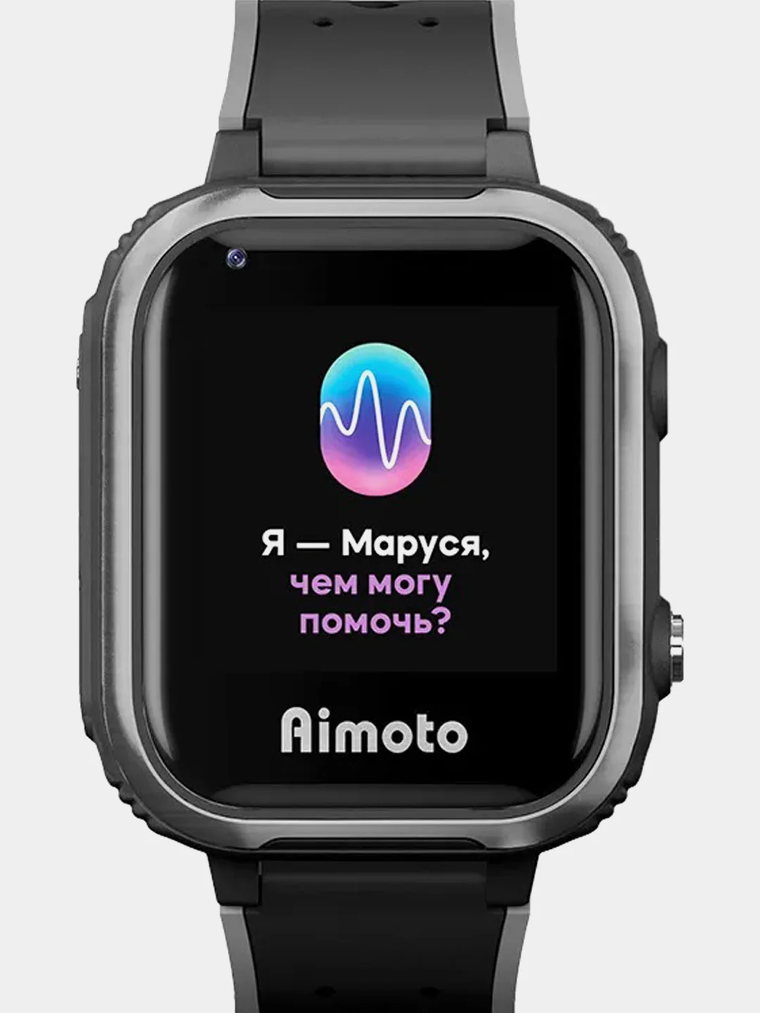 Розовый детские смарт-часы Aimoto IQ 4G с голосовым помощником Маруся