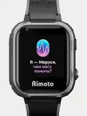 Розовый детские смарт-часы Aimoto IQ 4G с голосовым помощником Маруся