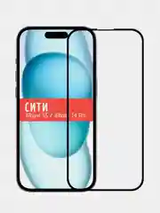 Защитное стекло для Apple iPhone 15 / Apple iPhone 14 Pro, на весь экран