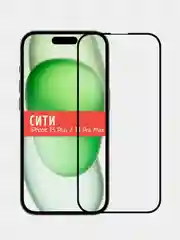 Защитное стекло для Apple iPhone 15 Plus / Apple iPhone 14 Pro Max, на весь экран