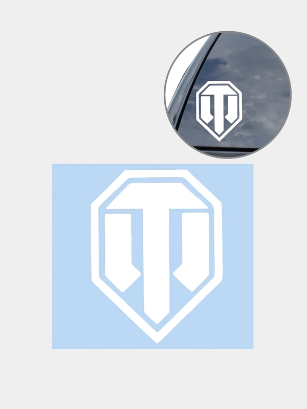 Наклейка на авто World of Tanks, 17 х 14 см