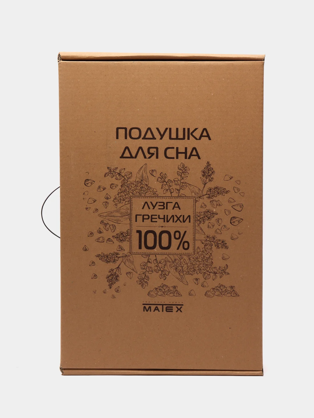 Ледяной подушка для сна MATEX "DEEP SLEEP LINE" , 60 х 40 х 7 см, наполнение - гречневая лузга