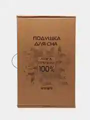 Ледяной подушка для сна MATEX "DEEP SLEEP LINE" , 60 х 40 х 7 см, наполнение - гречневая лузга