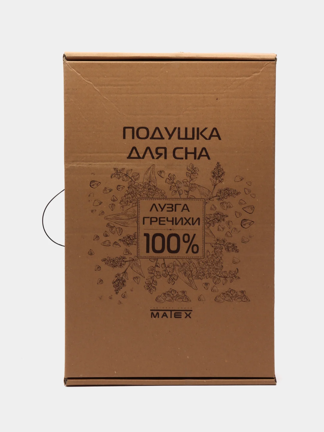 Конфетный подушка для сна MATEX "DEEP SLEEP LINE" , 60 х 40 х 7 см, наполнение - гречневая лузга