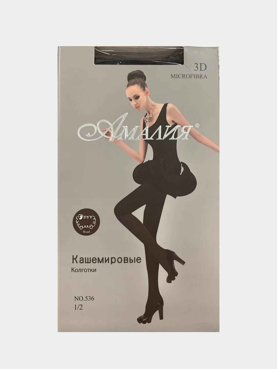 Женские тёплые кашемировые колготки