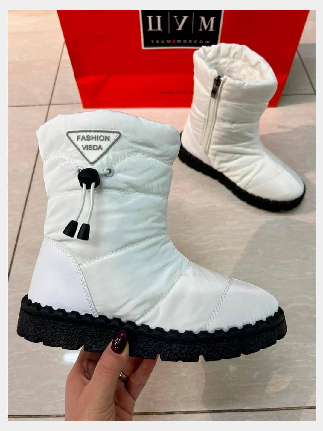 Белый дутики женские зимние