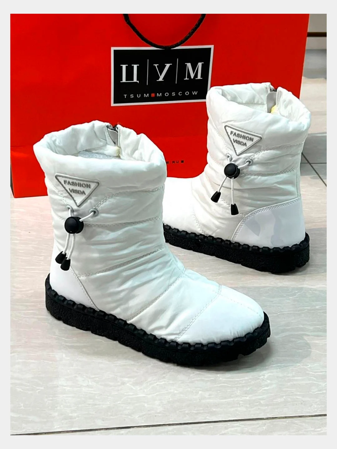 Белый дутики женские зимние