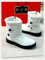 Белый дутики женские зимние