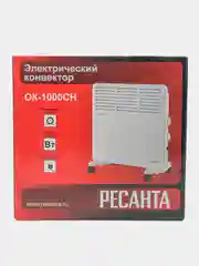 Конвекторный обогреватель Ресанта ОК-1000СН, 1000 Вт, 67/4/19