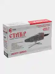 Ставр АСПТ- 2000 Аппарат для сварки пластиковых труб 2000 Вт