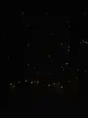 Желтый гирлянда -штора светодиодная, белый, желтый занавес, удлинитель для гирлянд