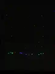 Разноцветный гирлянда -штора светодиодная, белый, желтый занавес, удлинитель для гирлянд
