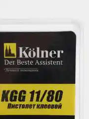 Пистолет клеевой Kolner KGG 11/80, 80Вт, клеевые стержни 11 мм