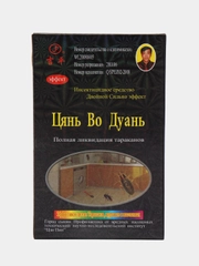 Отрава от тараканов и муравьев Цянь Во Дуань "Чистая кухня" Гранулы / средство / насекомые