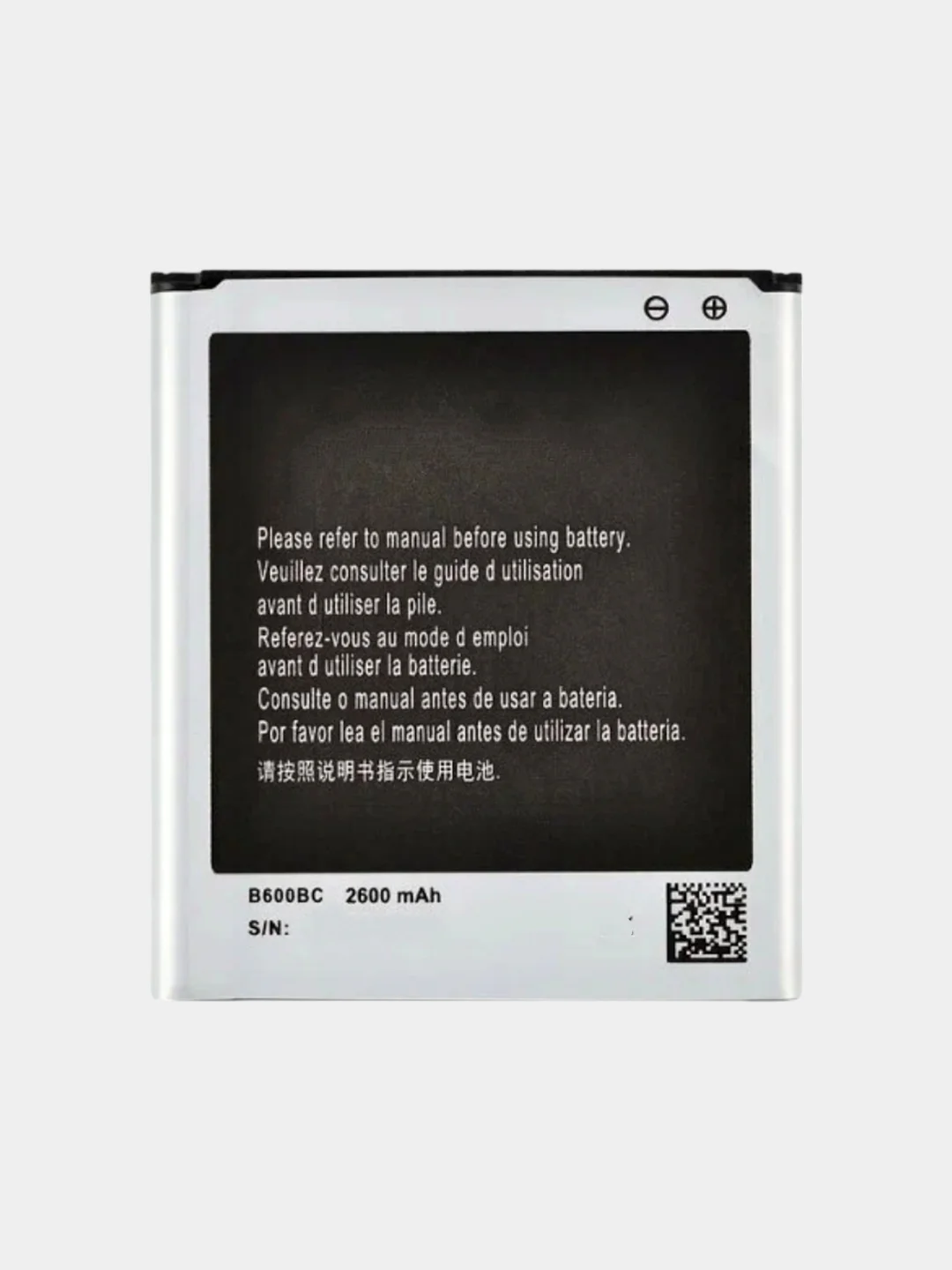 Аккумулятор для Samsung i9500 / i9502 / i9505 Galaxy S4 (B600BC) V