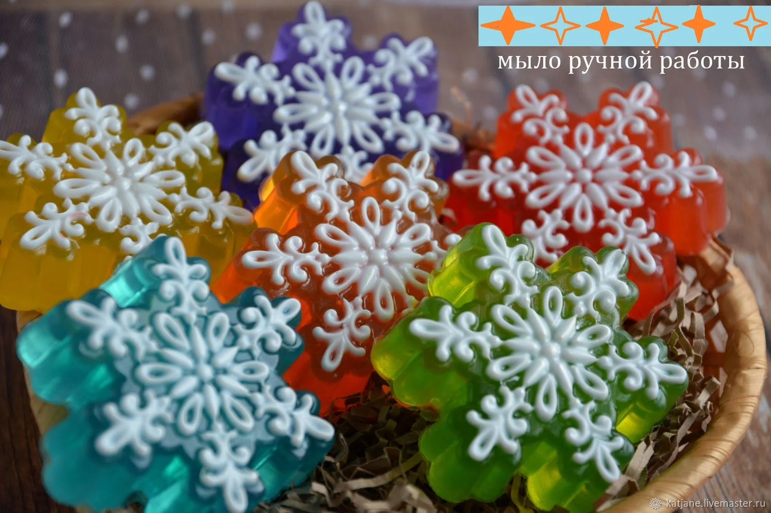 Сувенирное мыло ручной работы "Снежинка ажурная". В Новогодней упаковке