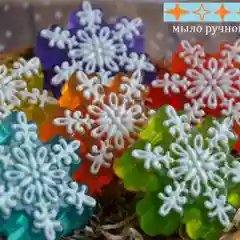 Сувенирное мыло ручной работы "Снежинка ажурная". В Новогодней упаковке