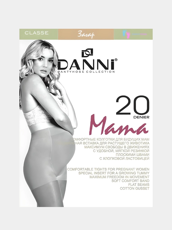 Колготки для беременных DANNI "Classe Mama" 20 den