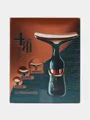 Белый лифтинг массажер, косметический электромассажер для лица и шеи, подарок к новому году