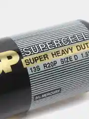 Батарейки GP D (R20) SuperCell 2 шт