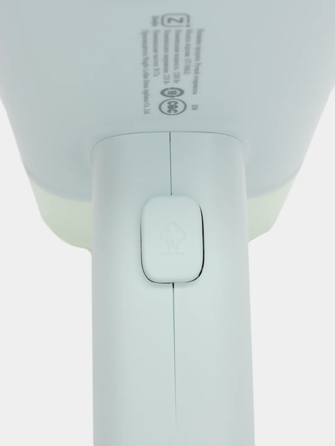 Мятный ручной отпариватель Xiaomi Lofans GT-306LG
