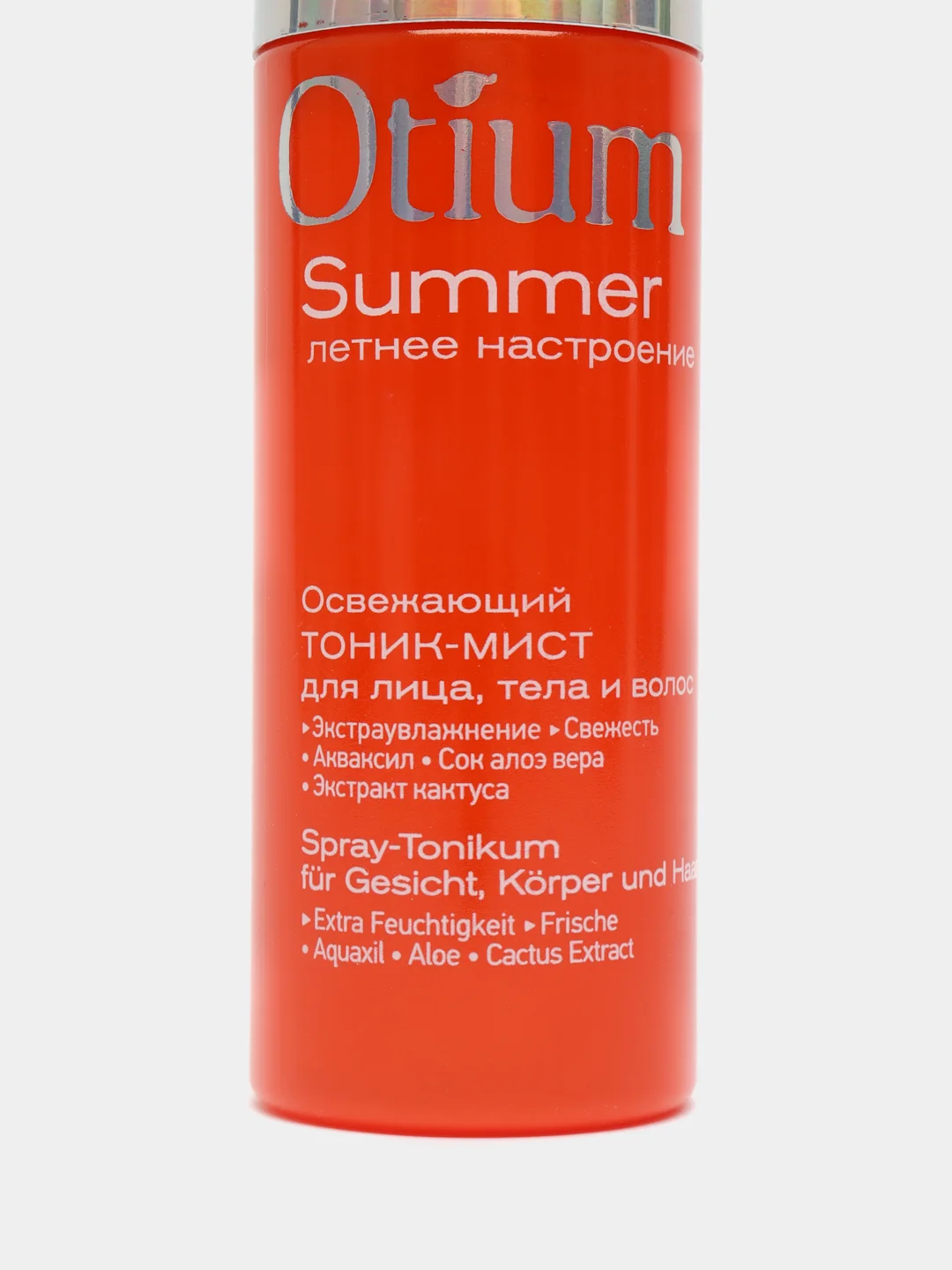 Тоник-мист для лица, тела и волос освежающий ESTEL Professional Otium Summer, 100 мл