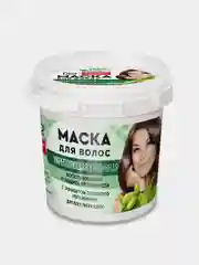 Маска для волос Укрепляющая крапивная серии Народные рецепты fito косметик, банка 155мл