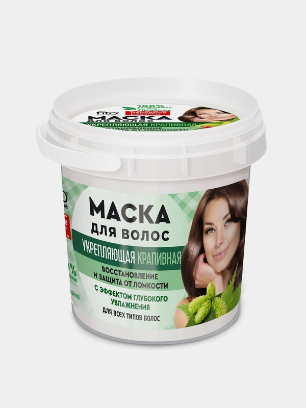 Маска для волос Укрепляющая крапивная серии Народные рецепты fito косметик, банка 155мл